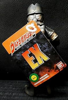 「ウルトラファイト」ソフビ人形・バルタン（新品・２００４年） ウルトラファイト」ソフビ人形・バルタン（新品・2004年